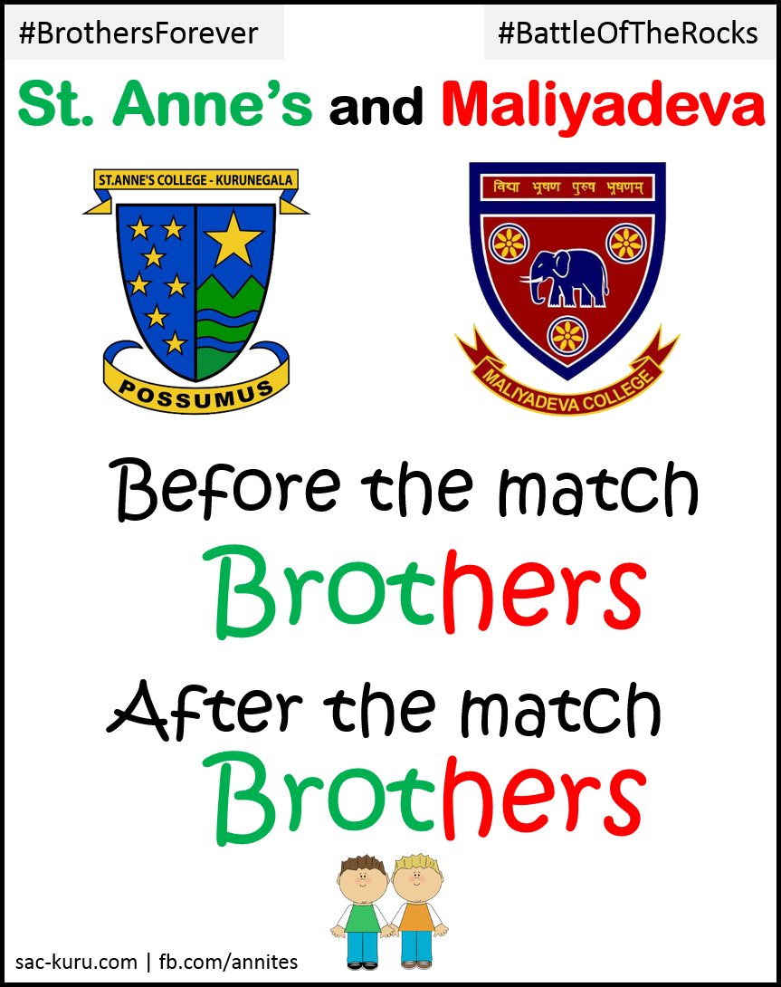 Bromance of St. Anne's and Maliyadeva